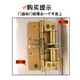Jianyou positioning hinge spring automatic door closer removable door closer screen door aluminum alloy wooden door hinge two colors available silver gray Jianyou positioning hinge spring automatic door closer removable door closer screen door aluminum alloy wooden door hinge two colors available silver gray