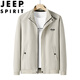 Jeep Spirit Jeep Jacke Herren Frühlings- und Herbstjacke Stand Collar Outdoor Business Young und mittleren Altersbekleidungsbekleidung Green 2xl