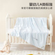 MERCURY Kids A+Pro Cotton Antibacterial Hypoallergenic Silk Winter Quilt (Baby Blue) 120cm 150cm Infant Category A