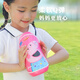 Haha Ball Wangwang Team Children's Toys Soft Frisbee UFO Darts Boomerang 3-6 Years Parent-Child Birthday Gifts