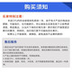 Huananzhi Samsung 16G 32G DDR3 12800R 1600 ECC Reg Server Memory Stick Samsung 16G [1866 Frequenz]
