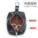 Ovankati Large Capacity Key Bag Men's Genuine Leather Key Bag Women's Car Key Cover Card Holder Storage Bag Keychain Key Bag Black