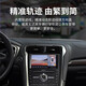 Beijing Shield is suitable for Dongfeng Peugeot 408/508/308/4008/5008 720 degree 360 panoramic image system. 24 25 26 Peugeot 308 360 panoramic 5D. All car 360 degree surround view dash recorder reverse high definition