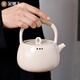 Gold inlaid jade star Tian Xuning's same teapot electric ceramic stove open fire boiling water steaming pot ceramic tea maker medium and large size