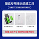 彩格840墨盒适用佳能MG3680 MG3580 3180 2180 4080 4280打印机可连供 【配套吸墨夹】840/841墨盒加墨专用