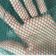 Warp knitted mesh cloth/fishing net cloth/fish tank isolation net/fish net bait bag cloth hexagonal mesh cloth black 2 mm mesh 2 meters wide