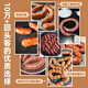 Zhihui Sausage Stuffing Machine Home Artifact Sausage Stuffing Machine Sausage Squeezing Meat Gun Manual Sausage Stuffing 304 Stainless Steel Sausage Stuffing Machine Equipped with 2 stainless steel mouths