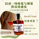 格林尼菲【烟熏】英国原酒进口威士忌洋酒40°进口烈酒吧KTV可乐桶调酒装 一支【佐餐/轻柔烟熏】500mL