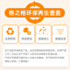 格之格47墨盒 适用惠普4825墨盒 hp47 4826 4828 4829 4877 4978 4800打印机墨盒 惠普47墨盒黑色 可加墨