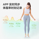 Wole Body Fat Scale Pro verbessertes Ladung Ladung App Electronic Waage Skal