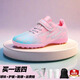 Viapi football shoes for children tf broken nails for girls professional primary school students training medium and large boys children grass sneakers W6195 pink broken nails 36 standard sports shoes size