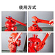 Minggu fire wrench outdoor fire hydrant wrench above ground fire hydrant universal 37cm extended version