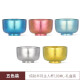 Shouwu Tea Cup Personal Titanium Alloy Kung Fu Tea Set Home Titanium Crystal-Half Moon Master Cup-100ML Five Color Gift