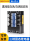 琅澎MGR-3 032 JGX SSR美格尔三相固态继电器直流控交流 交流控交流 MGR-3 032 3880Z 80A