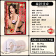 NPG GREAT ECSTASY Famous Instrument Proof 003 Third Generation Morisawa Kana Yin Buttocks Inverted Model Male Aircraft Cup Adult Sexy Self-Defense Supplies