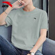 Anta (Anta) Ice Seide Kurztrocknend kurzärmeliges T-Shirt für Männer 2025 Frühlings- und Sommermänner Kühle atmungsaktive elastische Lauffitness Sportbekleidung Grau [Ice Seide Schnellrocknen] L /175 für 120-140jin geeignet [Jin gleich 0,5 kg]
