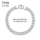 TTMIXPT950 Platinum Light Luxury Copper Coin Bracelet Men's Domineering Platinum Boss Bracelet for Your Boyfriend 11.82g 18cm Thick 6.0mm