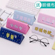 
Tingbai folding triangle glasses box for male and female students Korean fresh and cute creative and personalized portable sunglasses box Folded style-flamingo on white background glasses cloth