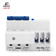 SRCN Shanghai People's DZ47LD-63 protector de pérdida de fase tipo riel 380v motor trifásico bomba sumergible interruptor de pérdida de fase 32A adecuado para 0.75KW-5KW