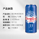 
Chongqing Beer (ChongQing) 33 series light 8 degree lager beer 500ml*12 cans full box canned light taste good companion for hot pot