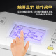佳能（Canon）iR 2206N 2206AD 2224N 2224L 2425激光复印机a3a4打印复印扫描机一体机复合机商用大型打印机办公 黑白iR2206N【标准版】支持网络和选配