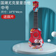 Quan Biyan Ukulele Kinderkinder -Gitarren -Anfänger -Musik -Aufklärungshilfen für Kinder und Kleinkind -Simulation Musikinstrument Toys 44cm Ukulele [National Trend Lion Dance] Simulation mit einer Auswahl können gespielt werden, mit einer Auswahl