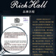 Rich Hall英国苏格兰斯佩塞高地区雪莉桶单一麦芽威士忌8年洋酒500ml送礼盒