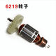 
Pliers mixer accessories Bolt ash stirrer motor and all accessories R6167 rotor