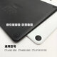 wacom drawing board foot pad CTL472 672 4100 6100 490 690 Digital board anti-slip screw 4100/6100 foot pad 4 pcs 0x0cm
