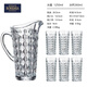 BOHEMIA Czech BOHEMIA imported crystal glass whiskey cup foreign wine cup creative beer glass bottle wine set King Kong seven-piece water set