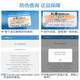 沁园净水器滤芯KRT2800 3800 3820 3890PPC复合活性炭聚丙烯全套 KRT3820(124级)