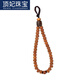 Ding Fei Vajra Bodhi Agarwood Car Keychain Pendant Chaîne suspendue Hanging Hommes et femmes Ropes Wenhua Gift Ornements créatifs Short Vajra Bodhi Keychain A28-103