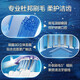 飞利浦（PHILIPS） 电动牙刷头替换头钻石系列适配HX9924HX9903HX9911HX9912HX9954HX9924 3支 黑色洁净型装HX9043/96