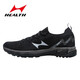 Haiers Sportspezialschuhe für die High School -Aufnahmeprüfung Laufschuhe für die High School -Aufnahmeprüfung Laufschuhe physische Testschuhe Schüler Sportschuhe Jogging Schuhe 699pro schwarz 44