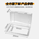 Internationaler Elektriker 86 Doppelposition wasserdichtes Kasten Zwei-Positions-Selbstkleber Badezimmer Zwei-Positionen-Schalter Einteiliger Sticking Splash Box 86 Doppelposition-Sticking-Modell [Schwarz und transparent]