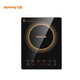 Joyoung induction cooker C21-SCA833-A4 microcrystalline panel smart touch screen