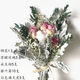 AIMAN dried flower pine cones, cotton eucalyptus leaves dried flowers, Nordic style ins small fresh home decoration ornaments bouquet pine cones, eternal pink baby's breath + thousand day powder + cotton + bouquet, dried flower bag