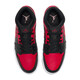 Nike (Nike) Jordan 1 AJ1 Joe 1 Chaussures de basket-ball élevé masculin 554724 Prédministration à l'étranger Green Orange FB9934-300 43
