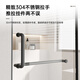 
ArROW shower room partition wet and dry separation glass partition bathroom custom black one-line simple stainless steel bath room [gun ash] 1.7-1.79m stainless steel [2694]