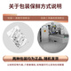 修哲组合茶叶金奖博物馆台湾高山冻顶金萱四种口味32g无农残可冷泡