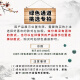灵松天然原矿绿松石圆珠散珠饰品配饰对珠单珠回纹珠龙珠 HWZ-1 2号回纹珠1390