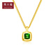 Chow Tai Fook Yue Color Series Emerald Necklace 18K Gold Solid Diopside Gemstone Necklace V120197 45cm
