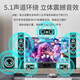 奇声AV-118大功率5.1家用蓝牙功放机杜比专业AV重低音hifi家庭影院KTV音响音箱卡包HDMI高清功放机 AV-118升级高清版