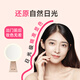 Aihama Makeup Mirror with Light Mirror Desktop Makeup Mirror Smart LED Internet Celebrity Makeup Mirror for Valentine's Day for Girlfriend and Wife, Lotus Color