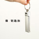 
LAAZEE Metal Multi-Use Key Chain Lazy Stand Hanging Package Artifact Multifunctional Pendant Portable Sturdy and Durable Multi-functional Support Hanging Clutch