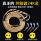 Yongse Sterling Silber Gold-Plated-Kopfhörer-Upgrade-Kabel für Shure 846 2,5/4,4 Balance 0.78 Sony Xielantu MMCX Senhaiie300/900 AKGN5005 QDC-Serie 3.5 Stereo+2,5+4.4