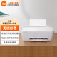 Xiaomi Mijia inkjet printing all-in-one printer small portable home office printing copy scanning multi-function all-in-one computer mobile phone APP wireless color Xiaomi Mijia inkjet printing all-in-one machine