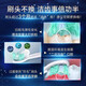 飞利浦（PHILIPS） 电动牙刷头替换头钻石系列适配HX9924HX9903HX9911HX9912HX9954HX9924 3支 黑色洁净型装HX9043/96
