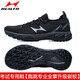Hailes Standing Long Jump Shops Triple Jump High School Examination Sports Sports Sports Special Tracky Training Capacition Fitsing Students Masculino y Sports Sports Running 722 Azul (Tamaño normal) 43