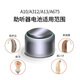 西万博助听器电池D312/D13/D10/D675德国Digihear西门子瑞声达峰力电子 DIGIHEAR D13(一盒60颗) 送干燥套装